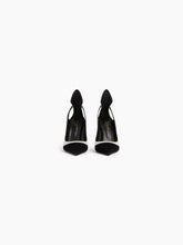 Charger l'image dans la galerie, Black and Cream Suede Pumps front